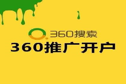 案例分析：如何通过百度广告竞价提升转化率