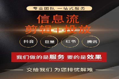 创新SEM推广优化：企业成功案例剖析